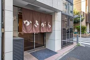 Kakigara Hotel