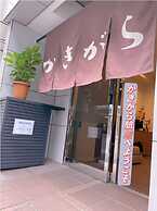 Kakigara Hotel