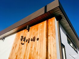 Hyun's House