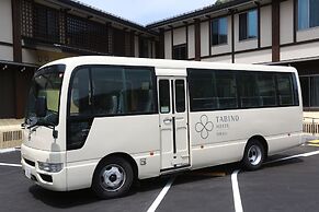 Tabino Hotel Hida - Takayama