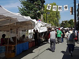 Tabino Hotel Hida - Takayama