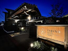 Tabino Hotel Hida - Takayama