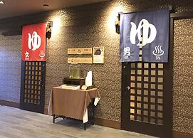 Tabino Hotel Hida - Takayama