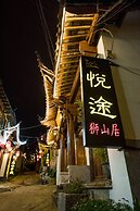 Lijiang Yue Tu Inn