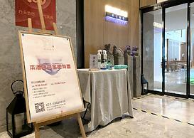Chongqing White Cloud Boutique Hotel