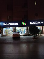 Burj Al Hayah Tower - Al Malaz