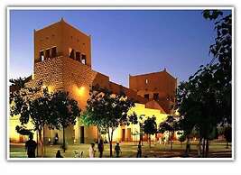 Burj Al Hayah Tower - Al Malaz