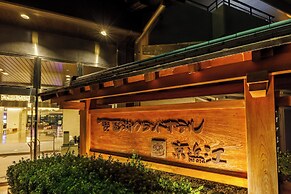 Biwako Grand Hotel