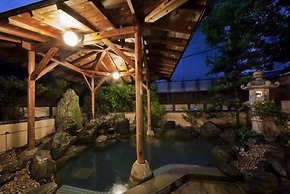 Biwako Grand Hotel