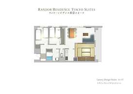 Randor Residence Tokyo Suites