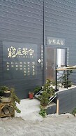 Shen Shan Lin Nai B&B