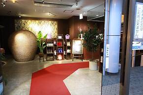 Hotel JIN (Adult Only)