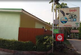 555 Resort