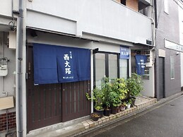Kyo No Yado Nishioji