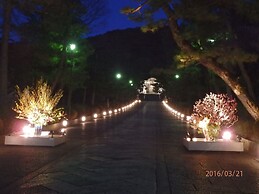 Kyo No Yado Nishioji