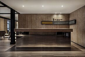 Chongqing David‘s Deer Boutique Hotel