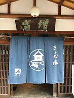 Masutomi Ryokan