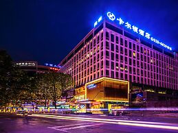 Guangzhou Kardon Hotel Gorgeous
