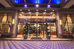 YENTAI Hotel