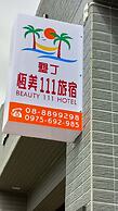 Kenting Beauty111 Hotel