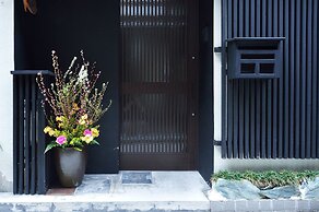 Tsumugi Inn