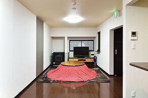 Tsumugi Inn