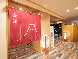 Fujimatsuzono Hotel