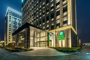 Crowne Plaza Shanghai Jinshan by IHG