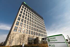 Crowne Plaza Shanghai Jinshan by IHG