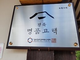 Tohyang Gotaek