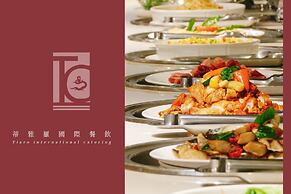 Dar Lon Hotel