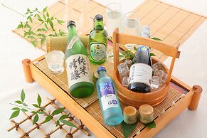 Hotel Binario Saga Arashiyama