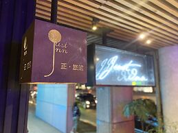 Just Inn - City Hall