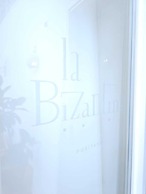 La Bizantina