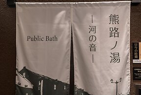 Hotel Torifito Otaru Canal