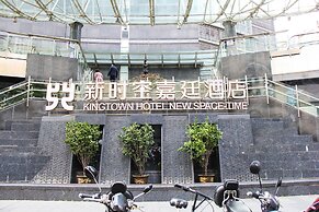 New Space New Hotel (Zhongshan Park)