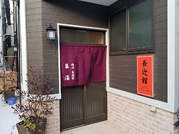 HANARE KYOTO Chogeikan