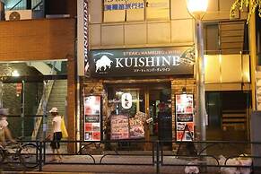 YOKO House - Hostel