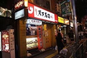 YOKO House - Hostel