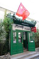 Peking Station Hostel