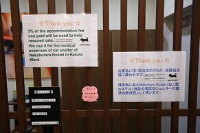 Yagura Hostel
