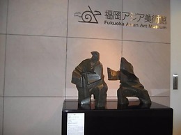 Yagura Hostel