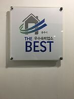 Suanbo Hotel Screen