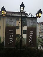 Suanbo Hotel Screen