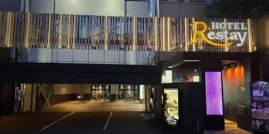 Restay Hiroshima - Adult Only