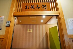 Hotel Taiko