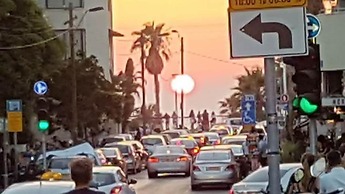 Royal Apartment Tel Aviv