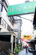 NTU Gongguan Service Apartment