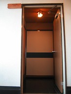 Hotel Yoshino