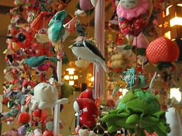 Hotel Yoshino